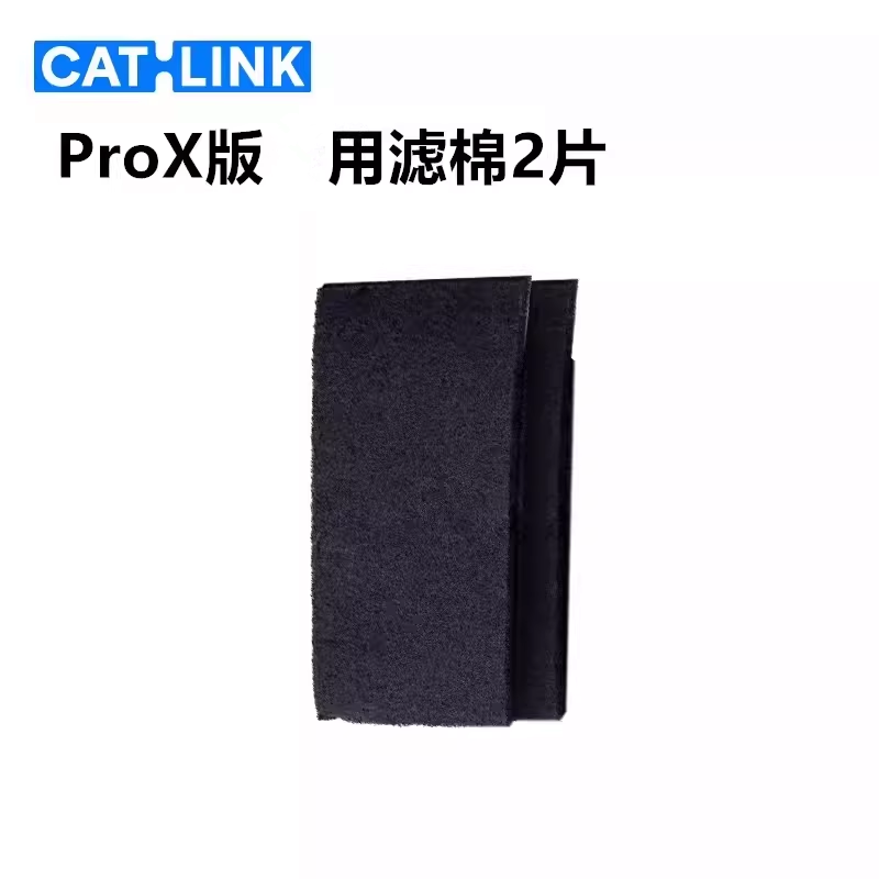 CATLINK otomatik kedi kum kabı - Pet X Supplies & Tack Grooming incelemesi ve fiyatı